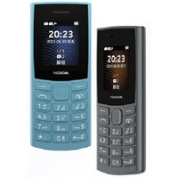 Nokia 105 (2023) Dual SIM TA-1557 (красный) Image #4