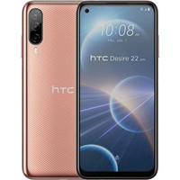 HTC Desire 22 Pro 8GB/128GB (золотистый)