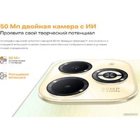 Infinix Smart 8 Plus X6526 4GB/64GB (золотистый) Image #22