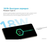 Infinix Smart 8 Plus X6526 4GB/64GB (золотистый) Image #19