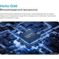 Infinix Smart 8 Plus X6526 4GB/64GB (золотистый) Image #11