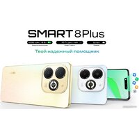 Infinix Smart 8 Plus X6526 4GB/64GB (золотистый) Image #8