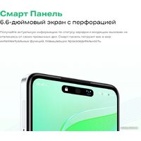 Infinix Smart 8 Plus X6526 4GB/64GB (золотистый) Image #20