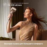 Dreame Hair Glory Mix (gold) Image #12