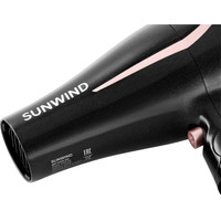 SunWind SUHD 550 Image #6