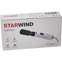 StarWind SHP8502 Image #3