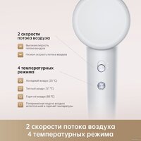 Dreame Hairdryer Gleam Grey AHD12A (серый) Image #25