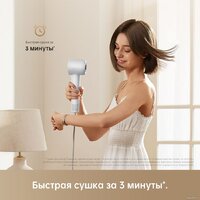 Dreame Hairdryer Gleam Grey AHD12A (серый) Image #19