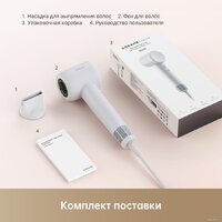 Dreame Hairdryer Gleam Grey AHD12A (серый) Image #26