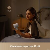 Dreame Hairdryer Gleam Grey AHD12A (серый) Image #24