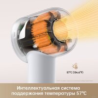 Dreame Hairdryer Gleam Grey AHD12A (серый) Image #21