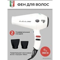 ETI Eco Turbo 3900 Xtrapower (белый) Image #6