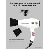 ETI Eco Turbo 3900 Xtrapower (белый) Image #2