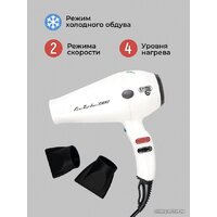 ETI Eco Turbo 3900 Xtrapower (белый) Image #5
