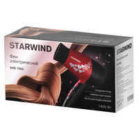 StarWind SHD 7065 Image #11