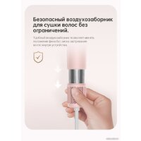 Фен Dreame Hairdryer Gleam Pink AHD12A (розовый) - Изображение №23 — Chaika Market