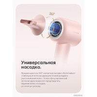 Фен Dreame Hairdryer Gleam Pink AHD12A (розовый) - Изображение №22 — Chaika Market