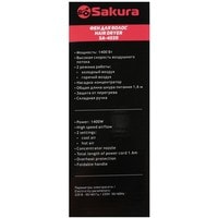 Sakura SA-4039V Image #7