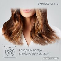 Rowenta Express Style CV1804F0 Image #5