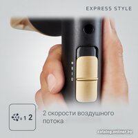 Rowenta Express Style CV1804F0 Image #4