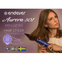 Endever Aurora-501 (синий/золото) Image #11