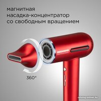 Redmond (Редмонд) HD1700 (красный) Image #7