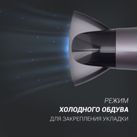 Polaris PHD 2290Ti Image #16