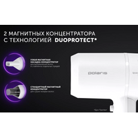 Polaris PHD 2044Ti Quattro Ionic (белый/серый) Image #13