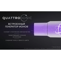 Polaris PHD 2044Ti Quattro Ionic (белый/серый) Image #10