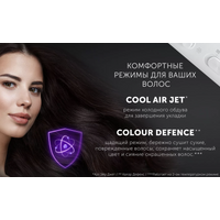 Polaris PHD 2044Ti Quattro Ionic (белый/серый) Image #11