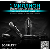 Scarlett SC-HD70I76 Image #3