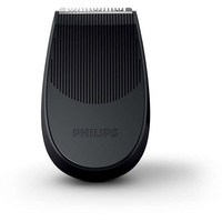 Philips S5400/26 Image #6