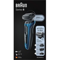 Braun Series 6 60-B4500cs Image #3