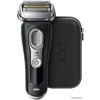 Braun Series 9 Wet & Dry Design Edition Image #3