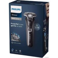 Philips S5898/25 Image #6