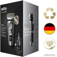 Braun Series 9 Pro 9485cc Image #7