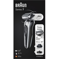 Braun Series 7 70-S4200cs Image #7