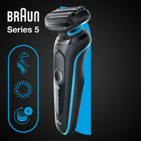 Braun Series 5 51-M1000s Image #3