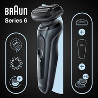 Braun Series 6 61-N4500cs Image #3