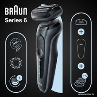 Braun Series 6 61-N4500cs Image #3