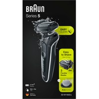 Braun Series 5 50-W1600s Image #5