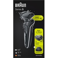 Braun Series 5 50-W1200s Image #7
