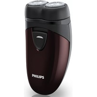 Philips PQ206/18 Image #9