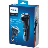 Philips S3232/52 Image #6