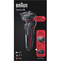 Braun Series 5 50-R1200s Image #7