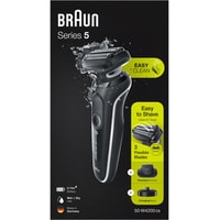 Braun Series 5 50-W4200cs Image #8