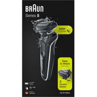 Braun Series 5 50-W1000s Image #4