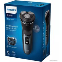 Philips S3144/00 Image #18