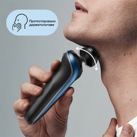 Braun Series 6 60-B7500cc Image #5