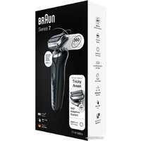 Braun Series 7 71-N1000s Image #2